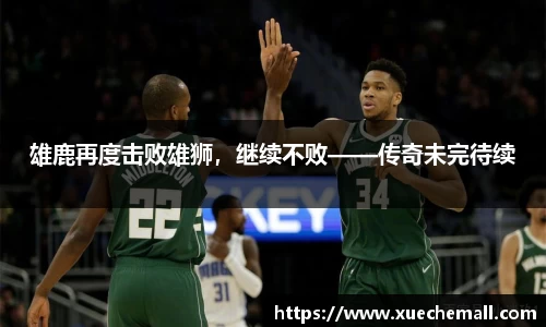 ub8优游平台