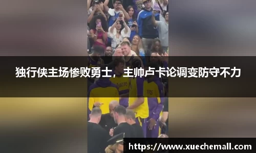 ub8优游平台
