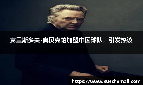 ub8优游