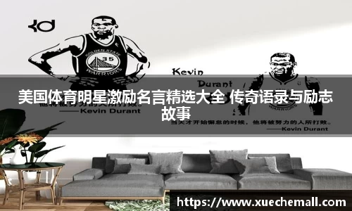 ub8优游平台