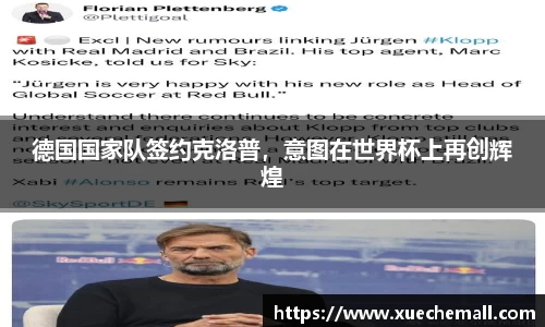 ub8优游