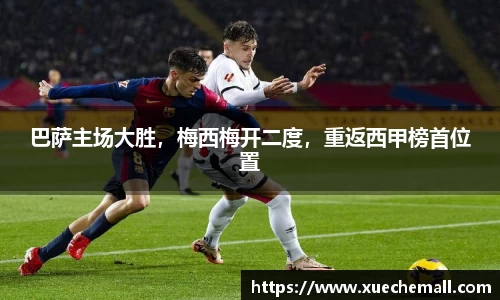 ub8优游平台