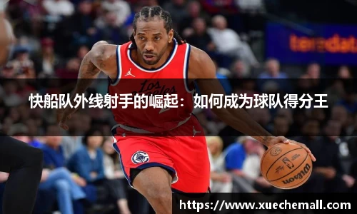 ub8优游