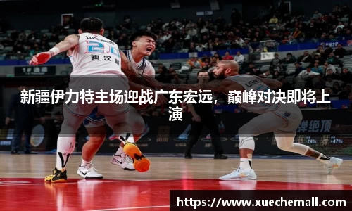 ub8优游平台