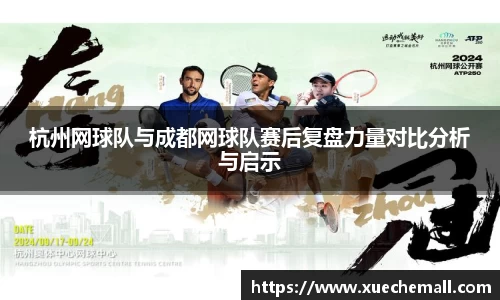 ub8优游