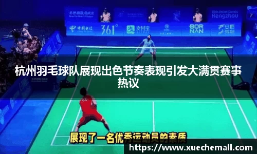 优游平台