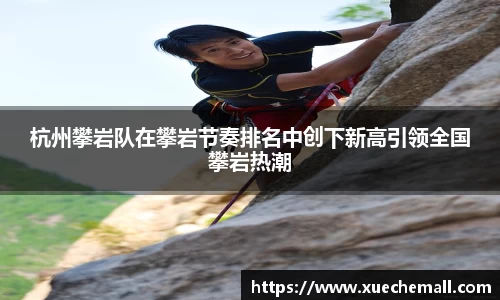 ub8优游平台