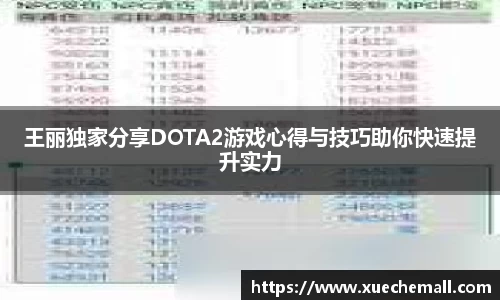 ub8优游