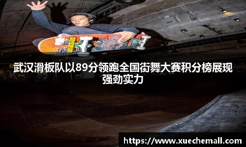 ub8优游