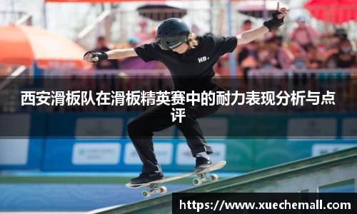 ub8优游平台