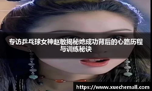 ub8优游平台