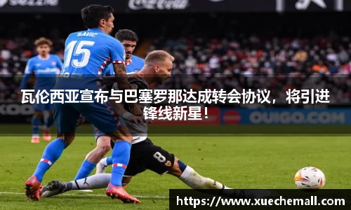 优游平台