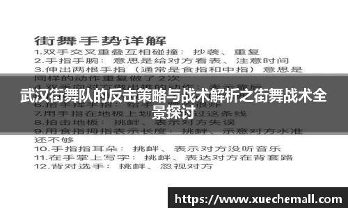 优游注册