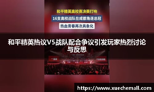 ub8优游