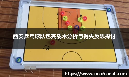 ub8优游平台