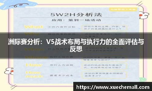 优游注册