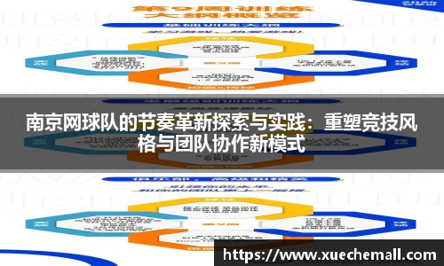 ub8优游