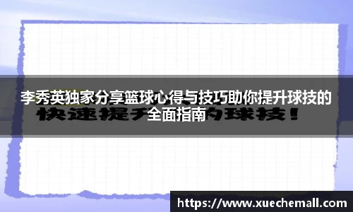优游平台