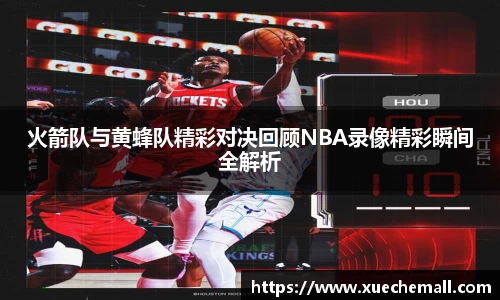 ub8优游