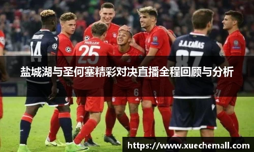 ub8优游平台
