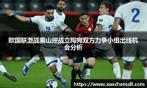 优游平台