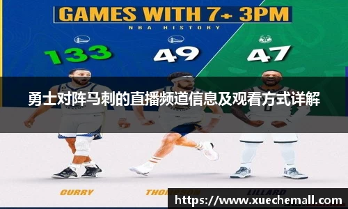 ub8优游