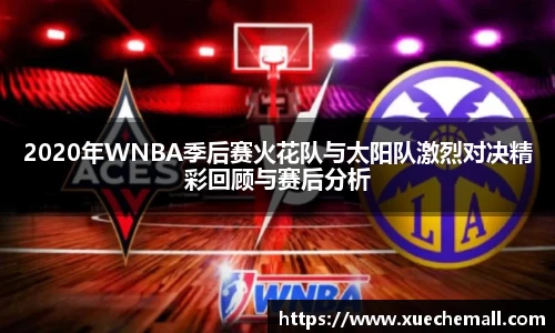 ub8优游平台