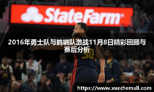 优游注册