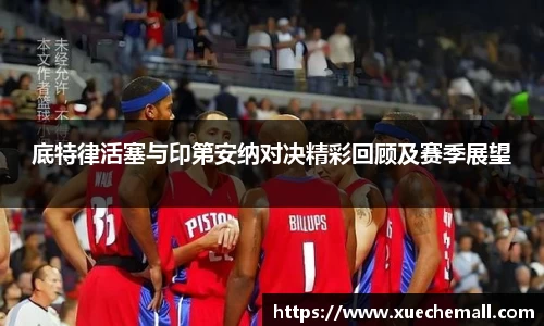 优游平台