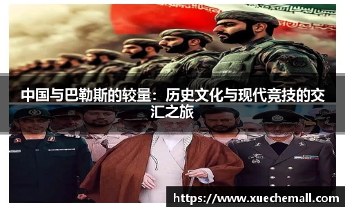 ub8优游