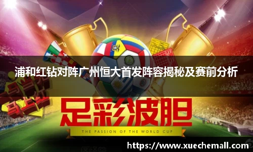 优游平台