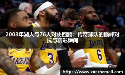 ub8优游