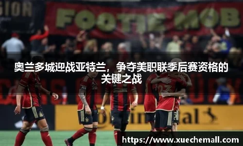 ub8优游平台