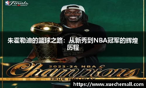 ub8优游