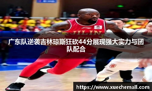 ub8优游