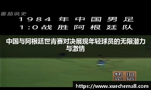 优游注册