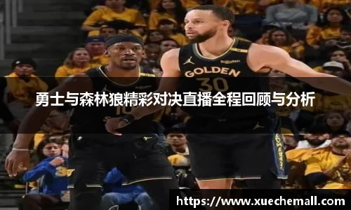 优游平台