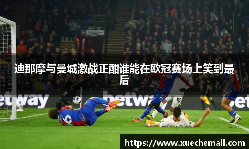 优游平台