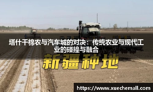 优游注册