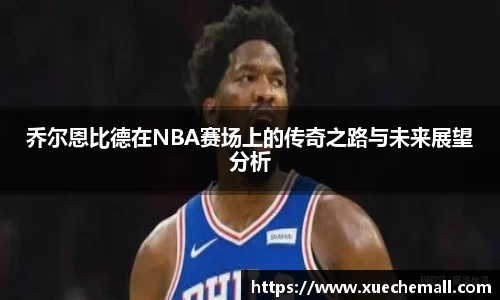 ub8优游平台
