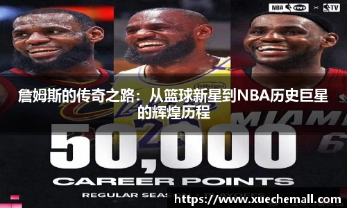 ub8优游平台