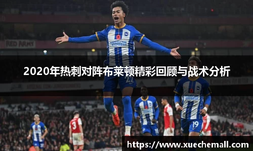 ub8优游平台