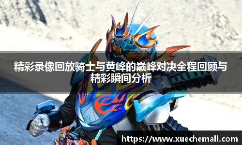 ub8优游