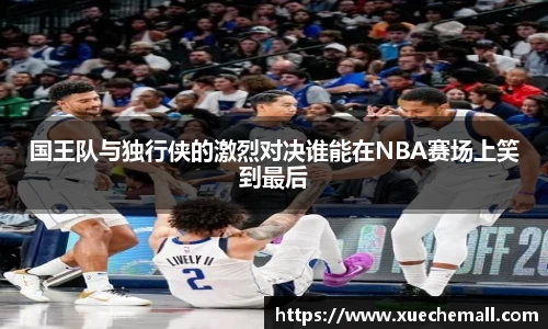 ub8优游平台