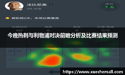 ub8优游平台