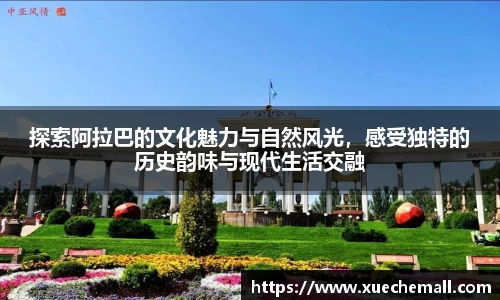 ub8优游