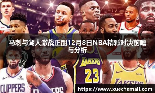 ub8优游平台