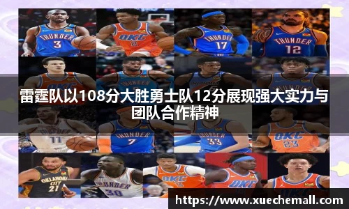 ub8优游平台