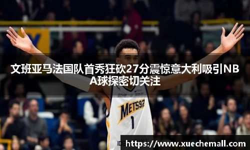 ub8优游平台