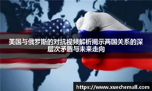 ub8优游平台